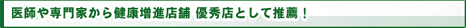 titleber